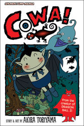 Rule 34 | cover, cowa!, fangs, ghost, lizard, lowres, toriyama akira, vampire