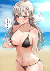 Rule 34 | 1girl, absurdres, beach, bikini, bikini pull, black bikini, blue eyes, blush, breasts, character request, clothes pull, grey hair, heart, highres, japanese text, large breasts, legs, long hair, looking at viewer, naughty face, navel, nipple slip, nipples, ocean, solo, spoken heart, swimsuit, thighs, translation request, water