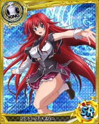 Rule 34 | 1girl, ahoge, blue eyes, bow, bowtie, breasts, card (medium), chess piece, hair between eyes, high school dxd, king (chess), kuoh academy school uniform, large breasts, loafers, long hair, looking at viewer, miniskirt, official art, open mouth, purple skirt, red hair, rias gremory, school uniform, shoes, simple background, skirt, solo, standing, standing on one leg, torn clothes, very long hair