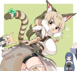 Rule 34 | .live, 4girls, animal ears, aogiri koukou, bare shoulders, belt, blonde hair, blue hair, breasts, camouflage, cat ears, cat girl, cat tail, coyote (kemono friends), etra (icetea), extra ears, gloves, green background, green eyes, grey hair, heart, highres, jacket, jungle cat (kemono friends), kemono friends, kemono friends v project, kneehighs, large breasts, lets0020, long hair, looking at viewer, multiple girls, ribbon, rikumu, shirt, short hair, shorts, simple background, skirt, socks, tail, twintails, virtual youtuber, wolf ears, wolf girl, yellow eyes