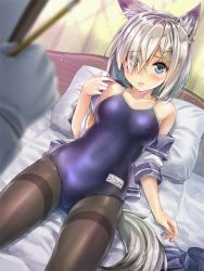 Rule 34 | 10s, 1boy, 1girl, admiral (kancolle), animal ears, black pantyhose, blue eyes, blue one-piece swimsuit, breasts, character name, clothes pull, competition school swimsuit, dog ears, dog tail, embarrassed, eyebrows, eyes visible through hair, gluteal fold, hair ornament, hair over one eye, hairclip, hamakaze (kancolle), kantai collection, koyuki (kotatsu358), lips, lying, military, military uniform, naval uniform, one-piece swimsuit, open clothes, open shirt, pantyhose, pantyhose under swimsuit, school swimsuit, school uniform, serafuku, shirt, silver hair, skirt, unworn skirt, solo focus, swimsuit, swimsuit under clothes, tail, thighband pantyhose, uniform