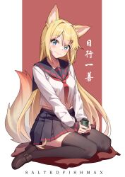 Rule 34 | 1girl, absurdres, animal ears, artist name, black sailor collar, black skirt, black thighhighs, blonde hair, blue eyes, blush, brown footwear, closed mouth, cup, dated commentary, fox ears, fox tail, head tilt, highres, holding, holding cup, kitsune, loafers, long hair, long sleeves, looking at viewer, neckerchief, original, pleated skirt, red neckerchief, sailor collar, saltedfishmax, school uniform, serafuku, shirt, shoes, sitting, skirt, smile, solo, tail, thighhighs, wariza, white shirt