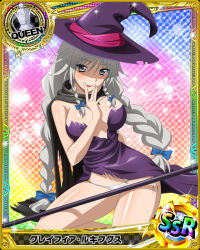 Rule 34 | 10s, 1girl, artist request, bikini, braid, breasts, cape, card (medium), character name, chess piece, grayfia lucifuge, grey eyes, hat, high school dxd, large breasts, lipstick, makeup, official art, queen (chess), red lips, silver hair, solo, staff, swimsuit, torn clothes, trading card, twin braids, white bikini, witch hat