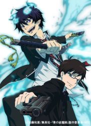 Rule 34 | 2boys, aiming, aiming at viewer, ao no exorcist, blouse, brothers, collared shirt, exorcist, finger on trigger, flaming sword, flaming weapon, glasses, holding, holding sword, holding weapon, katana, lowres, male focus, multiple boys, okumura rin, okumura yukio, pointy ears, scabbard, school uniform, sheath, shirt, siblings, sword, weapon, white background, white shirt