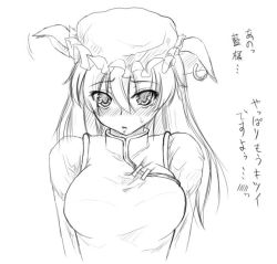 Rule 34 | 1girl, aged up, animal ears, blush, breasts, cat ears, cat girl, chen, china dress, chinese clothes, dress, earrings, female focus, greyscale, hat, jewelry, large breasts, long hair, monochrome, nega maro, negamaro, simple background, sketch, solo, touhou, translated