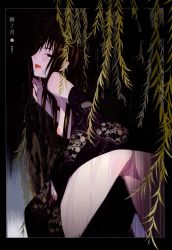 Rule 34 | 1girl, breasts, dress, female focus, hanafuda, hanafuda (manga), highres, okama, plant, pussy, scan, solo