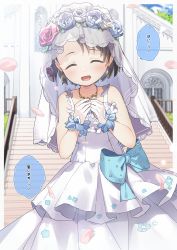 Rule 34 | 1girl, :d, ^ ^, bare shoulders, black hair, blue flower, blue rose, bridal veil, church, closed eyes, commentary request, day, dress, earrings, closed eyes, facing viewer, flower, gloves, hands up, highres, idolmaster, idolmaster cinderella girls, jewelry, open mouth, outdoors, petals, pink flower, pink rose, producer (idolmaster), railing, rose, sasaki chie, see-through, short hair, sleeveless, sleeveless dress, smile, solo, stairs, stone stairs, translation request, veil, wedding dress, white dress, white flower, white gloves, white rose, yukie (kusaka shi)