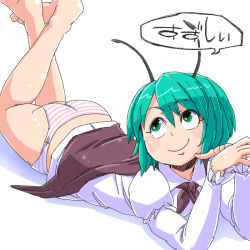 Rule 34 | 1girl, antennae, aono3, ass, barefoot, cape, green eyes, green hair, lying, matching hair/eyes, no pants, on stomach, panties, pink panties, simple background, smile, solo, speech bubble, striped clothes, striped panties, touhou, underwear, white background, wriggle nightbug