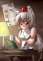 Rule 34 | 1girl, animal ears, bad id, bad pixiv id, bare shoulders, blush, breasts, chickenman, cup, happy, hat, ink, inubashiri momiji, left-handed, mug, pen, pom pom (clothes), red eyes, short hair, silver hair, sitting, smile, solo, tail, tokin hat, touhou, translation request, wolf ears, wolf tail