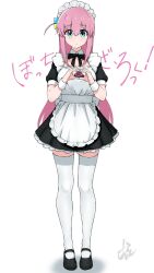 Rule 34 | 1girl, apron, artist request, black ribbon, blue eyes, bocchi the rock!, cowboy shot, cube hair ornament, double-parted bangs, female focus, frills, full body, gotoh hitori, hair ornament, heart, heart hands, highres, japanese text, logo, long hair, looking at viewer, maid, maid apron, maid headdress, multicolored eyes, pink hair, ribbon, rock, short sleeves, simple background, solo, source request, standing, straight-on, thighhighs, uniform, white background, zettai ryouiki