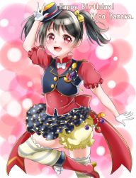 Rule 34 | 1girl, artist name, artist request, black hair, black hat, black skirt, black vest, blush, boots, bow, collared shirt, dress, female focus, food, fruit, gloves, hair bow, half gloves, hat, heart, high heels, highres, long hair, looking at viewer, love live!, love live! school idol festival, love live! school idol project, macaron, mini hat, mocchi (mochichi 58), outstretched arms, parted lips, polka dot, polka dot skirt, puffy short sleeves, puffy sleeves, red dress, red eyes, red footwear, red shirt, shirt, short hair, short sleeves, shorts, skirt, smile, solo, sprinkles, standing, standing on one leg, strawberry, striped clothes, striped thighhighs, thighhighs, twintails, vest, white bow, white gloves, yazawa nico, yellow bow, yellow shorts