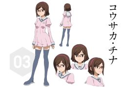 Rule 34 | 10s, 1girl, back, breasts, brown eyes, brown hair, character name, character sheet, dress, expressions, glasses, gundam, gundam build fighters, hairband, kanji, kousaka china, looking at viewer, looking away, matching hair/eyes, official art, short hair, simple background, small breasts, solo, standing, text focus, white background