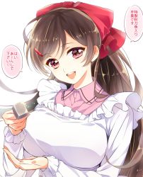 Rule 34 | 10s, 1girl, :d, apron, bad id, bad pixiv id, bow, breasts, brown hair, eri twittnne, feeding, food, hair bow, head tilt, heart, incoming food, kantai collection, kappougi, large breasts, long hair, mamiya (kancolle), open mouth, pov feeding, red eyes, smile, solo, spoken heart, translation request, wagashi