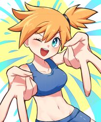 1girl ;d amakusa_setoka blue_eyes blue_sports_bra creatures_(company) double_gyaru_v eyelashes game_freak gyaru_v hair_between_eyes highres looking_at_viewer midriff misty_(pokemon) navel nintendo one_eye_closed open_mouth orange_hair pokemon pokemon_frlg short_hair short_ponytail side_ponytail smile sports_bra teeth upper_teeth_only v