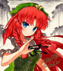 Rule 34 | 1girl, bad id, bad pixiv id, beret, black ribbon, blue eyes, braid, closed mouth, collared shirt, frilled shirt collar, frills, green hat, green vest, grey background, hat, hong meiling, long hair, looking at viewer, neck ribbon, puffy short sleeves, puffy sleeves, qqqrinkappp, red hair, ribbon, shikishi, shirt, short sleeves, signature, smile, solo, star (symbol), touhou, traditional media, twin braids, upper body, vest, white shirt