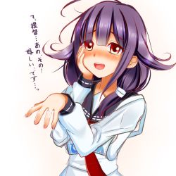Rule 34 | 10s, 1girl, bad id, bad pixiv id, blush, hand on own cheek, hand on own face, jewelry, kantai collection, long sleeves, open mouth, outstretched hand, marriage proposal, purple hair, red eyes, ring, sazamiso rx, smile, solo, taigei (kancolle), tears, translation request, wedding band