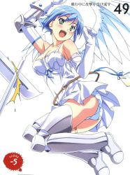 Rule 34 | 00s, angel, angel of light nanael, angel wings, arms up, artbook, asymmetrical wings, bare shoulders, blue hair, blush, boots, elbow gloves, gloves, green eyes, highres, kuuchuu yousai, miniskirt, nanael (queen&#039;s blade), nanael (queen's blade), open mouth, panties, polka dot, polka dot panties, queen&#039;s blade, scan, short hair, skirt, solo, sword, thighhighs, underwear, weapon, wings