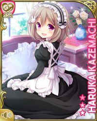 Rule 34 | 1girl, apron, black dress, blush, bow, brown hair, rabbit hair ornament, character name, dress, girlfriend (kari), hair ornament, indoors, kazemachi haruka, looking at viewer, maid apron, maid headdress, mansion, official art, on bed, open mouth, pink eyes, qp:flapper, short hair, sitting, smile, solo, tagme, white apron, yellow bow