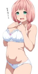 1girl absurdres armpit_crease bang_dream! bare_arms bare_shoulders belly blunt_bangs blush bow bow_bra bow_panties bra breasts commentary_request cowboy_shot frilled_bra frills green_eyes hands_on_own_chest hands_up highres large_breasts long_hair looking_at_viewer low_twintails navel noshimurin open_mouth paid_reward_available panties pink_bow pink_hair plump raised_eyebrows short_twintails simple_background solo standing sweatdrop translation_request twintails uehara_himari underwear underwear_only wavy_mouth white_background white_bra white_panties