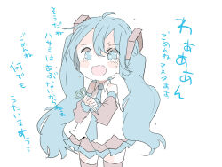 Rule 34 | 1girl, ahoge, bare shoulders, black skirt, black sleeves, black thighhighs, blue hair, blue necktie, blue trim, chibi, commentary request, cowboy shot, crying, crying with eyes open, detached sleeves, hair between eyes, hair ornament, hatsune miku, highres, holding, holding scissors, long hair, long sleeves, looking at viewer, necktie, open mouth, pleated skirt, scissors, shirt, simple background, skirt, sleeveless, sleeveless shirt, solo, standing, tears, thighhighs, translation request, twintails, vocaloid, white background, white shirt, xxxx saki