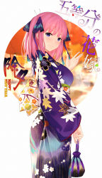 Rule 34 | 1girl, back bow, bag, blurry, blurry background, blush, bow, breasts, butterfly hair ornament, chinese commentary, chinese new year, closed mouth, commentary request, from side, go-toubun no hanayome, hair ornament, happy new year, highres, holding, holding bag, japanese clothes, kimono, leaf print, looking back, looking to the side, medium breasts, nail polish, nakano nino, new year, obi, pink hair, print kimono, purple eyes, purple kimono, sash, short hair, smile, solo, standing, translation request, two side up, waving, white bow, yijian ma