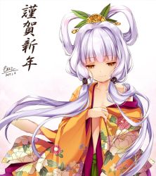 Rule 34 | 1girl, 2017, alternate costume, biwa (flower knight girl), blunt bangs, blush, brown eyes, closed mouth, collarbone, dated, floral print, flower knight girl, hair rings, hair tubes, highres, japanese clothes, kimono, light smile, long hair, long sleeves, looking at viewer, low twintails, monety, new year, off shoulder, open clothes, open kimono, signature, silver hair, solo, translated, twintails, wide sleeves