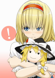 Rule 34 | !, 1girl, :t, alice margatroid, blonde hair, blue eyes, blush, character doll, doll, hugging doll, hairband, hat, kirisame marisa, kuro oolong, hugging object, pout, short hair, solo, spoken exclamation mark, touhou, upper body, witch hat