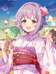 Rule 34 | 1girl, :3, :d, blush, brown eyes, cloud, commentary request, fingernails, floral print, hair flaps, hand fan, holding, holding fan, idolmaster, idolmaster cinderella girls, japanese clothes, kimono, koshimizu sachiko, lantern, long sleeves, looking at viewer, obi, omuretsu, open mouth, outdoors, paper fan, paper lantern, pinching sleeves, pink kimono, print kimono, purple hair, sash, short hair, sidelocks, sky, sleeves past wrists, smile, solo, sunset, wide sleeves