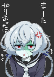 Rule 34 | 1girl, absurdres, anger vein, black sailor collar, colored skin, gamer u3, glaring, green skin, grey hair, grey skin, highres, konno junko, looking at viewer, low twintails, necktie, open mouth, patchwork skin, sailor collar, solo, translation request, twintails, white necktie, zombie, zombie land saga