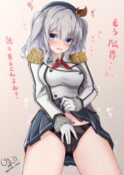 Rule 34 | 1girl, absurdres, artist request, black panties, blue eyes, blue headwear, blue skirt, blush, bow, bowtie, breasts, clothes lift, embarrassed, gloves, grey background, grey shirt, hat, have to pee, highres, kantai collection, kashima (kancolle), large breasts, long hair, long sleeves, looking to the side, open mouth, panties, red neckwear, school uniform, serafuku, shirt, silver hair, skirt, skirt lift, standing, trembling, twintails, underwear, white gloves