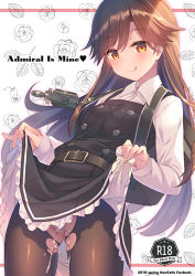 Rule 34 | 1girl, arashio (kancolle), arashio kai ni (kancolle), belt, belt buckle, black dress, black pantyhose, brown eyes, brown hair, buckle, buttons, clothes lift, content rating, cover, cover page, cum, cumdrip, dress, dress lift, english text, fingernails, heart, kantai collection, lifting own clothes, long hair, long sleeves, pantyhose, pinafore dress, shirt, sleeveless, sleeveless dress, smile, solo, takei ooki, tongue, tongue out, torn clothes, torn pantyhose, white shirt