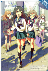 Rule 34 | 4girls, :d, absurdres, bag, black hair, brown eyes, brown hair, character request, chikaoka sunao, city, green eyes, holding hands, highres, legs, loafers, long hair, looking back, megami magazine, multiple girls, non-web source, open mouth, school bag, school uniform, serafuku, shoes, shopping bag, shorts, smile, socks, thighhighs, zettai ryouiki