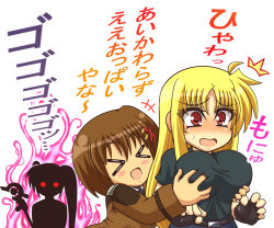 Rule 34 | &gt; &lt;, 3girls, aura, blonde hair, breasts, brown hair, chibi, couple, embarrassed, closed eyes, fate testarossa, glowing, glowing eyes, grabbing, grabbing from behind, groping, jealous, kano-0724, large breasts, long hair, looking at another, lyrical nanoha, mahou shoujo lyrical nanoha, mahou shoujo lyrical nanoha strikers, military, military uniform, multiple girls, open mouth, red eyes, shadow, side ponytail, simple background, surprised, takamachi nanoha, translation request, uniform, white devil, yagami hayate, you gonna get raped, yuri