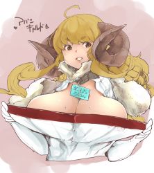 Rule 34 | 10s, 1girl, absurdres, ahoge, anila (granblue fantasy), bad id, bad pixiv id, blonde hair, breasts, cleavage, clothes pull, draph, dress grab, dress pull, eyebrows, fur trim, gloves, granblue fantasy, highres, horns, huge breasts, long hair, parted lips, price tag, sheep horns, simple background, solo, thick eyebrows, topo (bacchustab), topo bevitore, translation request, yellow eyes