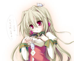 Rule 34 | 1girl, blonde hair, blush, clothes tug, dress, earrings, eyebrows, hair between eyes, hand on own chest, jewelry, juliet sleeves, long hair, long sleeves, mouse (animal), original, puffy sleeves, red dress, red eyes, simple background, solo, tareme, upper body, very long hair, white background