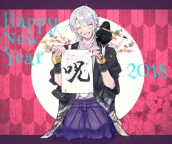 Rule 34 | 1boy, 2018, animal, bird, blush, closed eyes, crow, fire emblem, fire emblem awakening, fire emblem heroes, haori himo, henry (fire emblem), japanese clothes, looking at viewer, male focus, new year, nintendo, open mouth, short hair, smile, solo, white hair