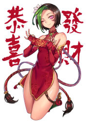 Rule 34 | 1girl, ;), alternate costume, alternate hair color, bare legs, bare shoulders, black hair, breasts, brooch, china dress, chinese clothes, chinese new year, closed mouth, collarbone, cropped legs, dress, elbow gloves, eyelashes, fingerless gloves, firecracker jinx, flat chest, flower, gloves, green hair, hair flower, hair ornament, highres, holding, hongbao, jewelry, jinx (league of legends), league of legends, long hair, looking at viewer, md5 mismatch, multicolored hair, nail polish, new year, one eye closed, oopartz yang, palms, pelvic curtain, purple eyes, red dress, red gloves, red nails, sleeveless, sleeveless dress, smile, solo, tassel, thigh strap, twintails, two-tone hair, very long hair, white background, white flower