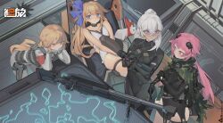 4girls anti-materiel_rifle arm_support artist_name black_bodysuit blonde_hair blue_eyes bodysuit bolt_action breasts chinese_commentary closed_mouth commentary_request commission copyright_name fal_(girls&#039;_frontline) ferret girls&#039;_frontline girls&#039;_frontline_2:_exilium groza_(girls&#039;_frontline_2) gun handgun highres holstered logo long_hair multiple_girls nemesis_(girls&#039;_frontline_2) ntw-20_(girls&#039;_frontline) ntw-20_(mod3)_(girls&#039;_frontline) obsidian117 official_alternate_costume orange_eyes ots-14_(girls&#039;_frontline) pink_eyes pink_hair purple_eyes rifle sig_san_511 sitting skindentation smile sniper_rifle weapon white_hair