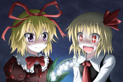 Rule 34 | + +, 2girls, blonde hair, embodiment of scarlet devil, fang, fangs, female focus, flower, glowing, glowing flower, hair ribbon, lily of the valley, medicine melancholy, multiple girls, night, night sky, open mouth, purple eyes, red eyes, ribbon, rumia, short hair, sky, smile, taiga (natsu hotaru), touhou, upper body