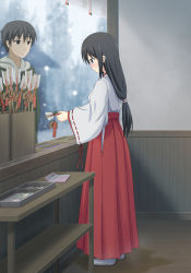 Rule 34 | 1boy, 1girl, arrow (projectile), artist request, black eyes, black hair, blue eyes, blush, calculator, embarrassed, from side, full body, green hoodie, hakama, hakama skirt, hands up, highres, holding, hood, hoodie, indoors, japanese clothes, kimono, long hair, long sleeves, matching hair/eyes, miko, money, open mouth, original, peeing, peeing self, puddle, red hakama, ribbon-trimmed sleeves, ribbon trim, short hair, skirt, snow, snowing, socks, standing, steam, tears, wet, wet clothes, white kimono, white legwear