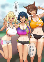 Rule 34 | 3girls, 9x2no18, absurdres, animal ears, black hair, blonde hair, breasts, brown eyes, brown hair, clothes, clothes lift, fumi (nijisanji), highres, hoshikawa sara, japanese text, large breasts, long hair, looking at viewer, medium hair, multicolored eyes, multiple girls, navel, nijisanji, open mouth, size difference, speech bubble, sport bike, sports bra, sports bra lift, tan, tanline, thought bubble, twintails, v, virtual youtuber, yamagami karuta, yellow eyes