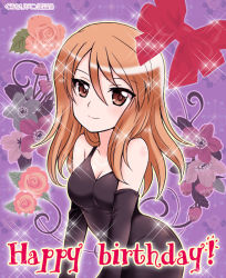Rule 34 | 1girl, artist name, birthday, black dress, black gloves, bow, breasts, brown eyes, brown hair, closed mouth, commentary, cowboy shot, dress, elbow gloves, english text, floral background, formal, girls und panzer, gloves, happy birthday, kuromori yako, long hair, looking at viewer, medium breasts, mika (girls und panzer), no headwear, red bow, smile, solo, spaghetti strap, sparkle, standing