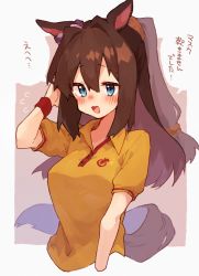 Rule 34 | 1girl, animal ears, blue eyes, blush, brown hair, commentary, cropped arms, cropped torso, el condor pasa (umamusume), hair between eyes, horse ears, horse girl, horse tail, long hair, open mouth, ponytail, red wristband, rimukoro, shirt, solo, tail, translated, umamusume, upper body, white background, yellow shirt