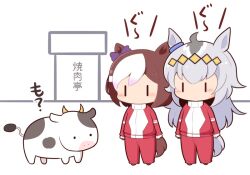 Rule 34 | . ., 2girls, animal, animal ears, blush stickers, bow, brown hair, chibi, cow, ear bow, gomashio (goma feet), grey hair, horse ears, horse girl, horse tail, jacket, long hair, multicolored hair, multiple girls, oguri cap (umamusume), pants, purple bow, red jacket, red pants, special week (umamusume), standing, tail, track jacket, track pants, track suit, translation request, two-tone hair, umamusume, very long hair, white background, white hair, | |
