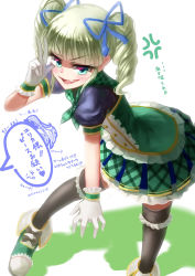 Rule 34 | 1girl, :d, absurdres, aikatsu!, aikatsu! (series), anger vein, angry, aqua eyes, bakery coord, bent over, black thighhighs, blue ribbon, blush, catchphrase, chi wo suu wa yo, drill hair, fang, fangs, female focus, gloves, green footwear, green shadow, hair ribbon, heart, highres, ise dango, leaning forward, light green hair, long hair, looking at viewer, open mouth, plaid, puffy short sleeves, puffy sleeves, rag, ribbon, ringlets, short sleeves, simple background, skirt, smile, solo, thighhighs, todo yurika, twin drills, twintails, v, v-shaped eyebrows, white background, white gloves, white hair, zettai ryouiki