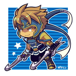 Rule 34 | 1boy, armor, brown eyes, brown hair, chibi, chibi only, closed mouth, dual wielding, full body, holding, holding weapon, hook sword, kotorai, looking at viewer, male focus, mask, no nose, shin sangoku musou, shin sangoku musou 8, short hair, smile, striped background, translation request, weapon, yue jin