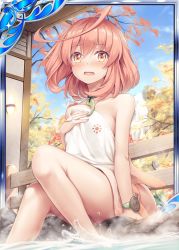 Rule 34 | 1girl, akkijin, armpits, autumn, autumn leaves, bare shoulders, blue sky, breast hold, breasts, brown hair, card (medium), day, jewelry, medium breasts, naked shirt, necklace, official art, onsen, open mouth, orange hair, shinkai no valkyrie, shirt, short hair, sky, surprised, water, waterfall