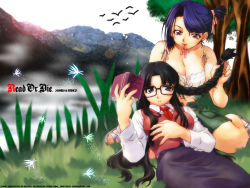 Rule 34 | 00s, 2girls, alternate hairstyle, bare shoulders, bird, black-framed eyewear, black hair, blue eyes, blue hair, blurry, blush, book, braid, braiding hair, breasts, buttons, camisole, casual, character name, cleavage, copyright name, crop top, day, depth of field, dress shirt, earrings, fairy, fingernails, glasses, glowing, grass, hair ribbon, hairdressing, high collar, highres, holding, jewelry, lace, lap pillow, large breasts, lens flare, long fingernails, long hair, long sleeves, looking at viewer, looking down, lying, messy hair, midriff, mountain, mouth hold, multiple girls, nancy, nancy makuhari, nature, navel, necktie, official art, official wallpaper, on back, on ground, open book, open fly, outdoors, parted bangs, parted lips, pencil skirt, photo background, pink eyes, r.o.d the tv, read or die, reading, reclining, red necktie, ribbon, rod, sandals, shirt, short hair, shorts, side braid, side ponytail, sidelocks, single braid, sitting, skirt, sky, sparkle, steam, swept bangs, third-party edit, tomboy, tree, unzipped, uon taraku, very long hair, vest, wariza, water, watermark, yomiko readman