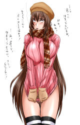 Rule 34 | 1girl, breasts, breasts squeezed together, brown hair, cigarette, female pubic hair, hat, large breasts, long hair, looking at viewer, no panties, nozarashi satoru, original, plaid, plaid scarf, pubic hair, red eyes, ribbed sweater, scarf, sengoku kyouhime, simple background, smoking, solo, striped clothes, striped thighhighs, sweater, thighhighs, thighs, translation request, tsurime, very long hair, white background