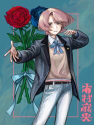 Rule 34 | 1girl, androgynous, arimura mao, belt, black belt, black jacket, blue background, blue eyes, blue flower, blue pants, blue ribbon, blue rose, brown sweater, character name, collared shirt, curtained hair, denim, feet out of frame, floating hair, floral background, flower, gakuen idolmaster, half-closed eyes, highres, idolmaster, inset border, jacket, jeans, lapels, long sleeves, looking at viewer, neck ribbon, open clothes, open jacket, outside border, outstretched hand, pants, pink hair, red flower, red rose, ribbon, rose, shirt, short hair, solo, suit jacket, sweater, white shirt, yamaichi (yama3ichi4)